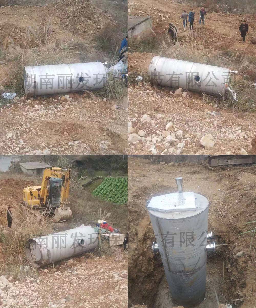 贵州岑巩县县城工业园区不锈钢一体化泵站项目